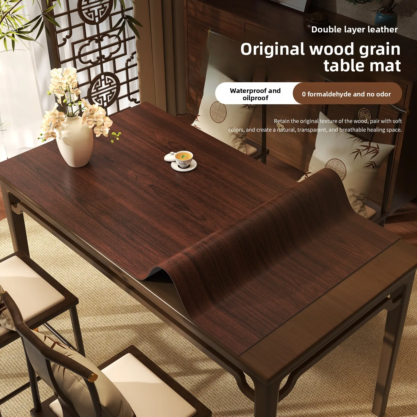 New Wabi Sabi Pu Leather Table - Home Textiles Today News recension och pris