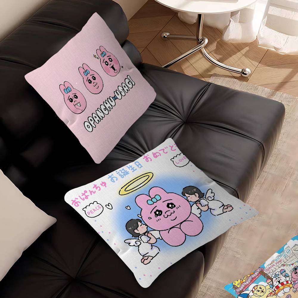 Cute O-OpanchuS-S Usagi Cushio - Quality Home Textiles recension och pris