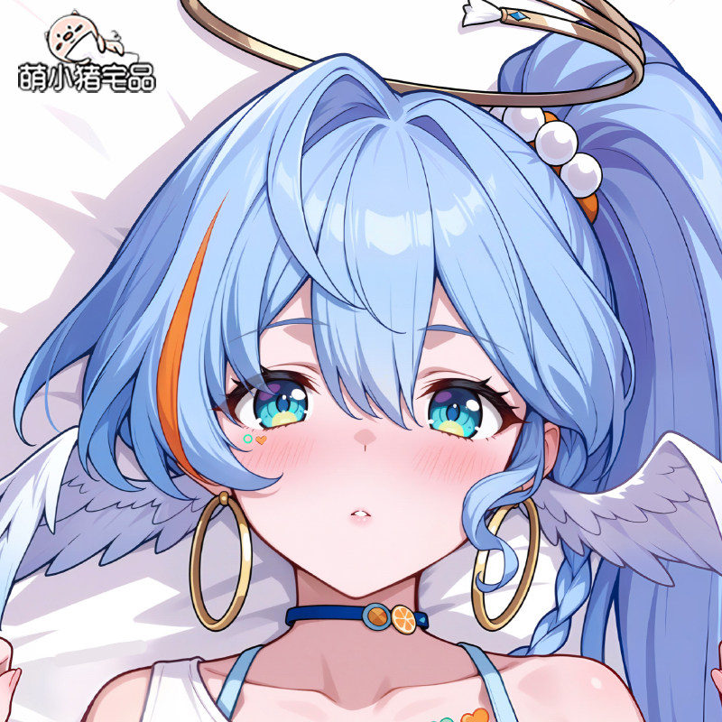 Anime Cerydra Honkai：Star Rail - Bolster Pillow Long recension och pris