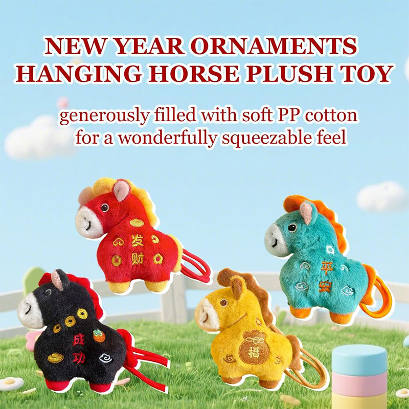 2026 New Lucky Horse Year Plus - Home Textiles Meaning recension och pris